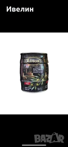 Турски стоки на едро, снимка 7 - Домашни продукти - 56205074