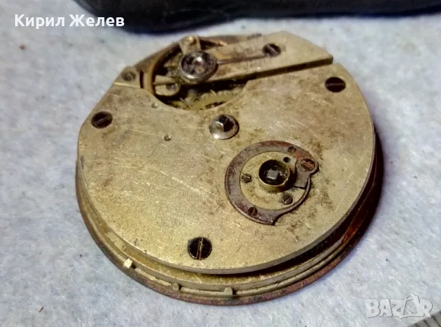 МЕХАНИЗЪМ от РЯДЪК МОДЕЛ СТАРИНЕН ШВЕЙЦАРСКИ ДЖОБЕН ЧАСОВНИК с ПОРЦЕЛАНОВ РИМСКИ ЦИФЕРБЛАТ 20871, снимка 12 - Антикварни и старинни предмети - 48623582