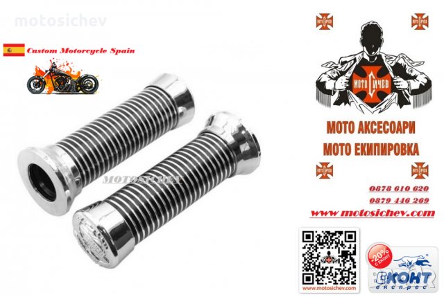МОТОЦИКЛЕТНИ ХРОМИРАНИ РЪКОХВАТКИ ЗА КОРМИЛО 22мм.