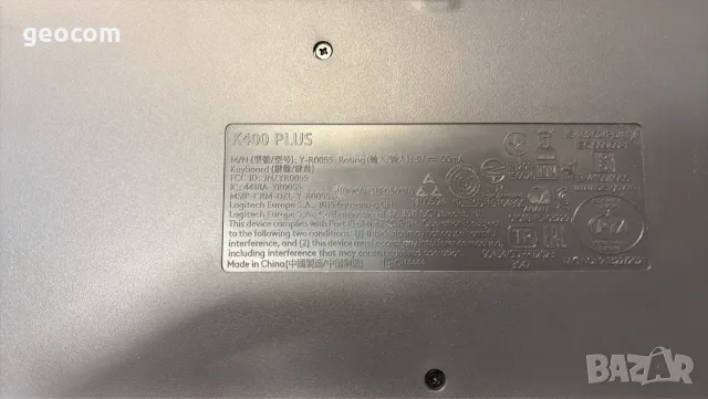 Logietch K400 Plus мултимедийна клавиатура с тъчпад (Нова,2.4Ghz), снимка 5 - Клавиатури и мишки - 55842758