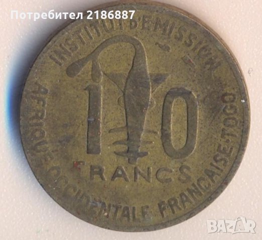 Френска Западна Африка Того 10 франка 1957 година