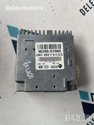 UNIT ASSY VESS модул 96390-G7000 от Hyundai Ioniq Electric 34 кс, ел.двигател EM09