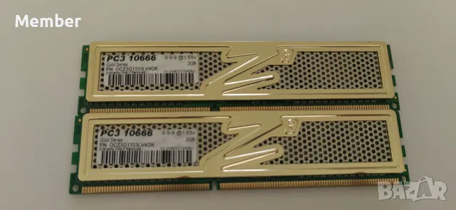 RAM памет, процесор Intel core i5, охлаждане, снимка 3 - RAM памет - 50145371