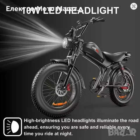 ТОП ЦЕНА! Електрически велосипед Fat Bike Два Мотора 3000W 55V 23Ah, снимка 5 - Велосипеди - 51209342