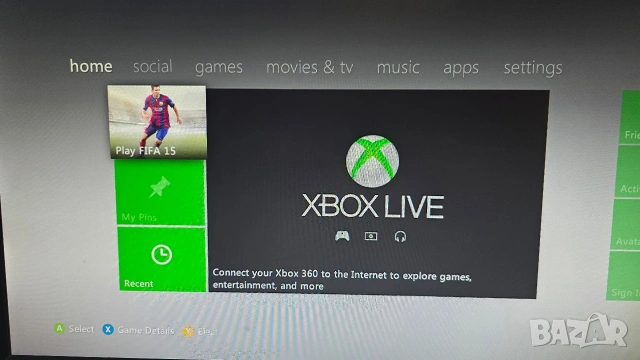 Xbox 360 Slim 250GB употребяван комплект с джойстик и игра, снимка 10 - Xbox конзоли - 54134470