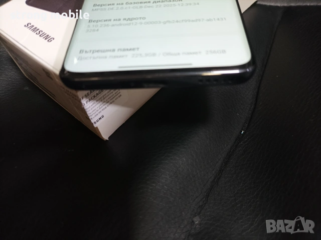 Xiaomi 13 lite,128 ГБ,Гаранция, снимка 10 - Xiaomi - 53342933