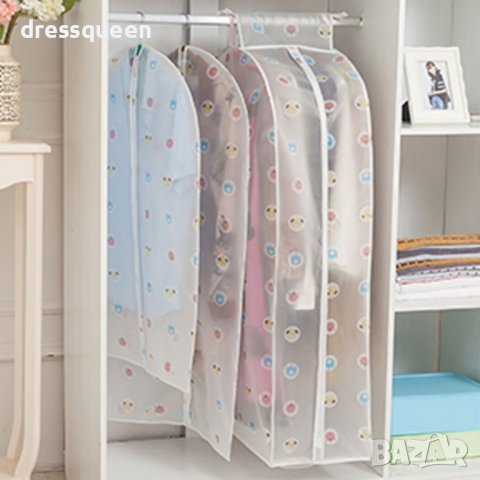 1990 калъф за съхранение на няколко закачалки с дрехи, снимка 3 - Други стоки за дома - 37356774