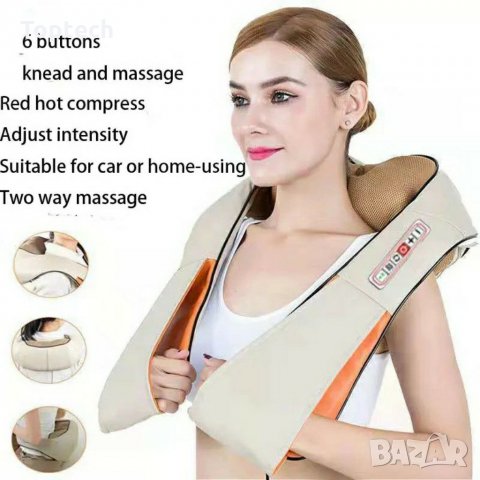 Ново! Шиацу масажор с 6 бутона!!!, снимка 2 - Масажори - 31519535