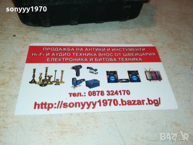 MATABO 12V/1.4AH BATTERY PACK 1010210919, снимка 4 - Винтоверти - 34409965