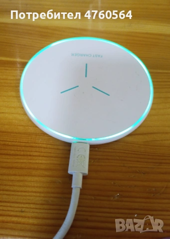 Брониран смартфон DOOGEE S88Plus със БЕЗЖИЧНО зарядно CHARGING PAD 60W!!!, снимка 5 - Други - 53973745