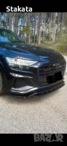 Спойлер за предна броня Maxton design за Audi Q8 (2018-), снимка 2 - Аксесоари и консумативи - 54318671