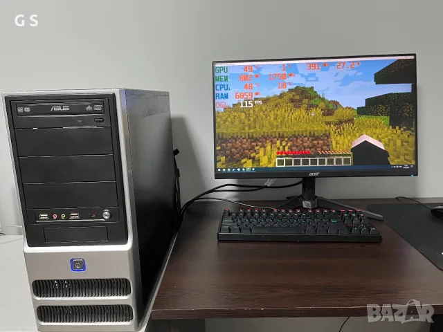 Компютър i7 + RX 580 4GB + 8 GB RAM + SSD