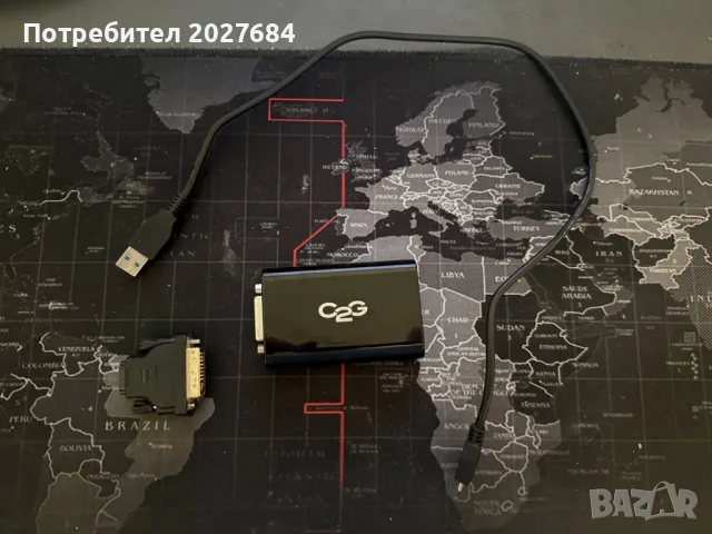USB 3.0 към HDMI/DVI Видео Адаптер (C2G DisplayLink) – 1080p