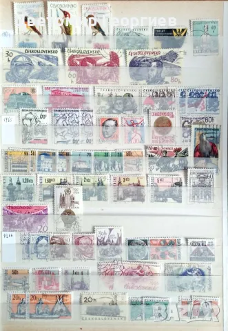 Класьор с марки.    670 бр.          К.1, снимка 10 - Филателия - 49857921