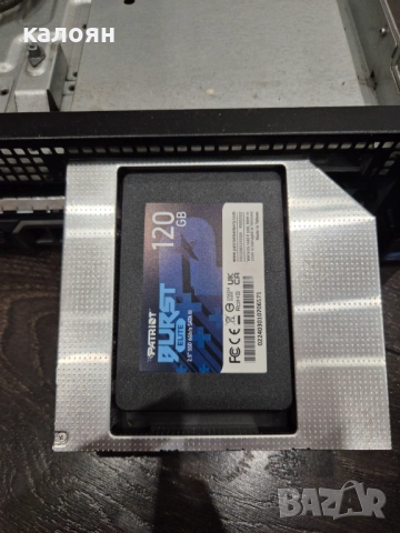 Dell PowerEdge R520 – 2×Xeon, 80GB RAM, 2×3TB + SSD, снимка 9 - Работни компютри - 52941695