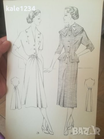 Графика. Ретро мода. Дизайнерски модели. Ръчно рисувани. Картина. Облекла. 