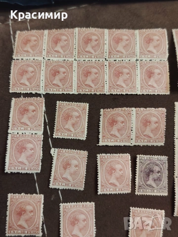 Puerto Rico. Alfonso. , снимка 7 - Филателия - 54231783