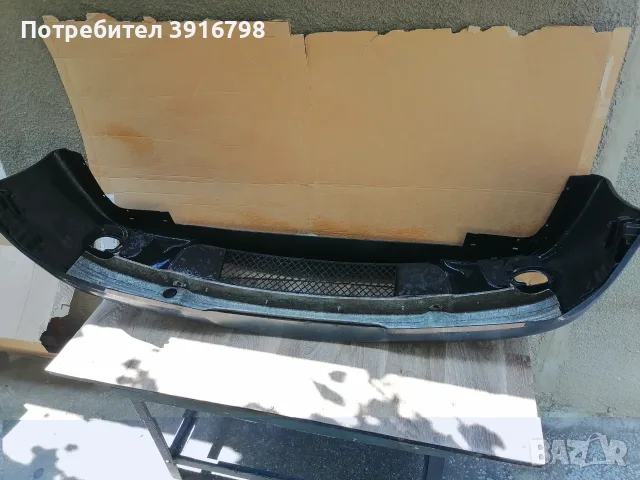 M - броня за БМВ BMW E39 серия 5 седан и комби 540 535 530 528 525 523 520 M5, снимка 2 - Части - 55791420