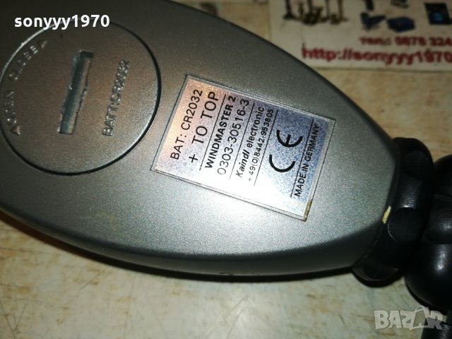 ДЕЦИБЕЛОМЕТЪР ИЛИ ВЕТРОМЕТЪР 0712211102, снимка 17 - Друга електроника - 35056766