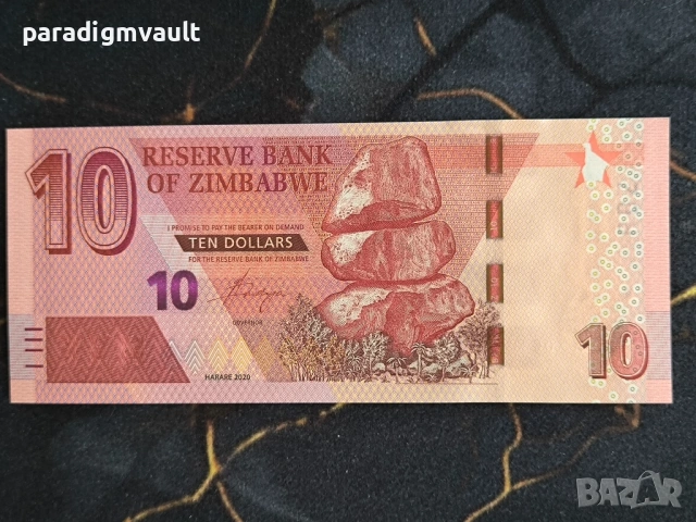 Банкнота - Зимбабве - 10 долара UNC | 2020г.