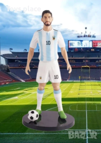 Голяма фигура Меси, Роналдо Messi Ronaldo 