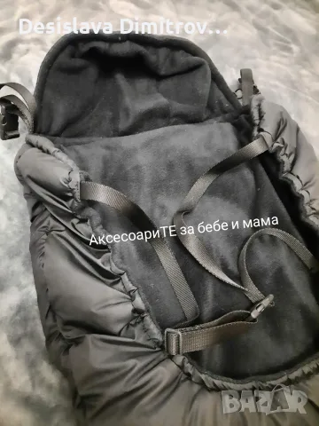 Зимно покривало за бебеносене, снимка 4 - За бебешки колички - 56406817