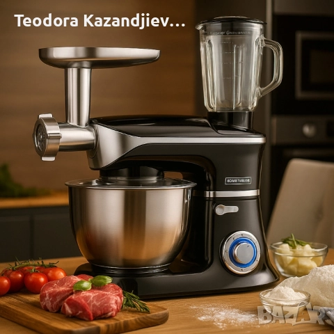 Кухненски робот 3 в 1 Royalty Line RL-PKM1900.7BG - 1900W, 6.5L купа, 1.5L блендер