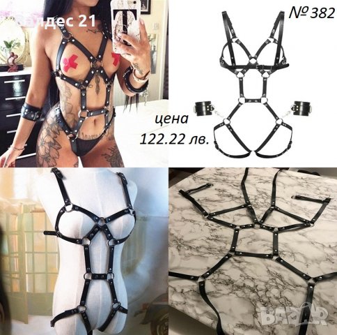 Еротичен секси кожен харнес / чокър, снимка 5 - Бельо - 36817166