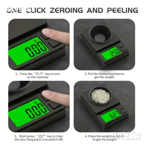 Джобна електронна везна 500 г. х 0.1 г., снимка 4 - Друга електроника - 48054069