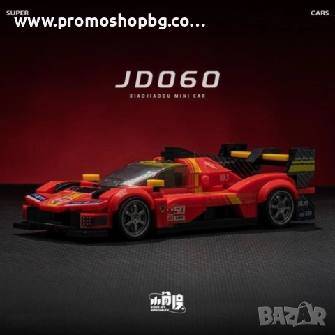 Конструктор за изграждане на спортна кола, 311 части, снимка 2 - Конструктори - 52777502