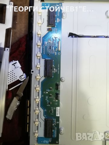 40LV733G 715G3705-M01-000-005X 715G3713-P01-H20-003U LTA400HM02 A60MB4C2LV0.2 -SSI400_12E01, снимка 10 - Части и Платки - 29438852