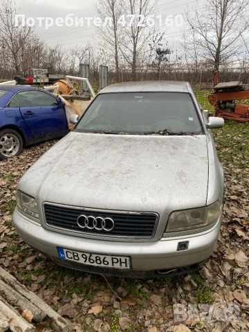 Audi A8 2.5 дизел