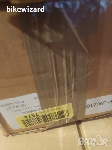 Удължители за странични огледала за каравани Универсални огледала за теглене с дефлектор НОВИ, снимка 6 - Аксесоари и консумативи - 53720173