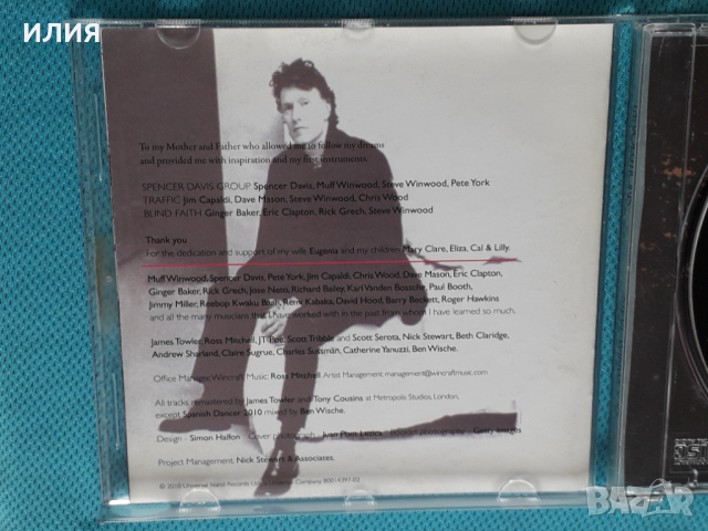 Steve Winwood – 2010 - Revolutions: The Very Best Of Steve Winwood(Classic Rock), снимка 8 - CD дискове - 44616863