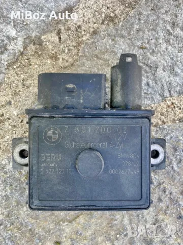 Реле подгревни свещи Beru БМВ Е90 91 BMW