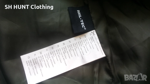 MIL-TEC HUNTING SET размер S / M за лов екип пролет есен - 1672, снимка 13 - Екипировка - 52819359