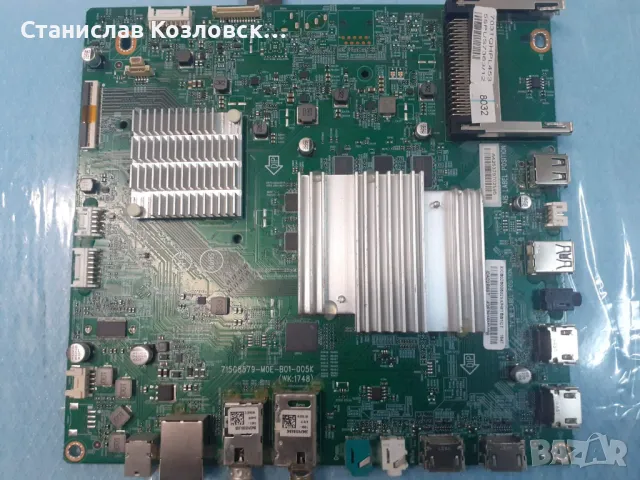 55PUS7363/12 на части 715G8579-M0E-B01-005K 715GG9309-P01-000-003H 55T32-C0L CTRL BD 