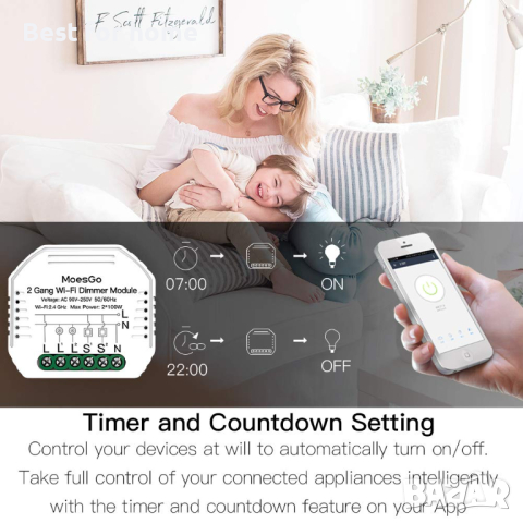 MoesGo MS- 105B WiFi димируем модул за осветление, снимка 6 - Други - 44922146