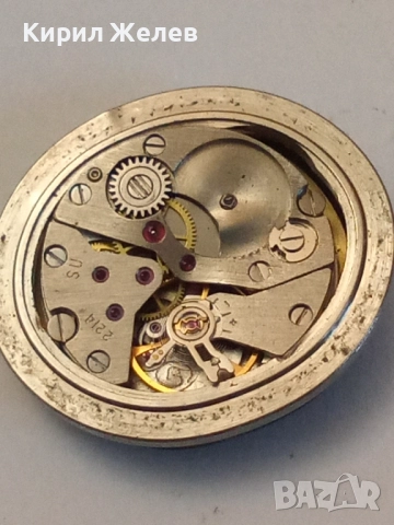 Механизъм с циферблат от стар ръчен часовник 52055, снимка 4 - Мъжки - 52299906