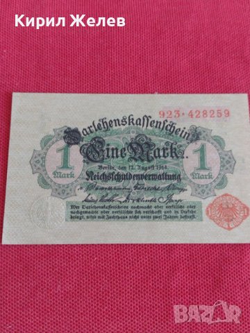 Райх банкнота 1 марка 1914г. Германия рядка за колекционери 28263, снимка 4 - Нумизматика и бонистика - 37144652