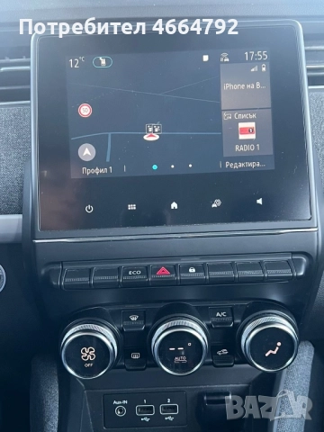 Продава мRenault Zoe 2021 51kW 136hp, снимка 12 - Автомобили и джипове - 52630579