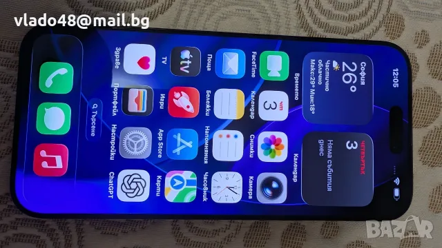 Продавам iPhone 16 pro max , снимка 2 - Apple iPhone - 55937525