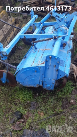 Японска фреза 160см