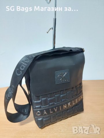Calvin klein мъжка чанта код 253, снимка 5 - Чанти - 42906681