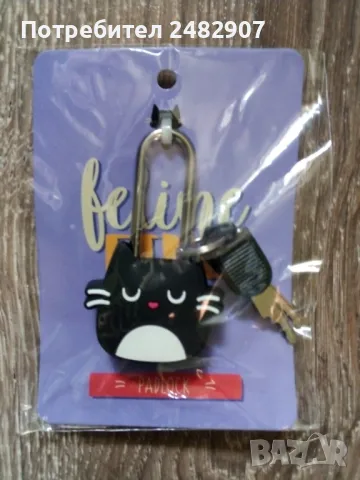 Катинар "Котка" , снимка 4 - Други стоки за дома - 49024874