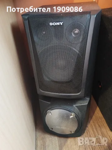 Sony - XB8AV . 320w RMS - 560 max power - 250 euro, снимка 3 - Аудиосистеми - 56035856