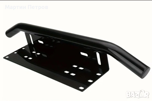 Поставка ролбар за номер, стойка за лед led бар халогени, универсална