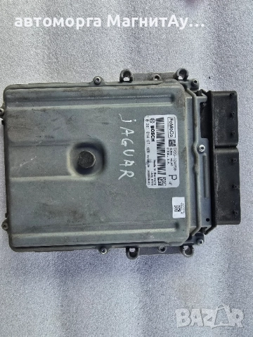 Компютър двигател JAGUAR Land Rover 9X2Q12A650