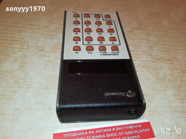 rockwell-hong kong ретро машинка 0309212008, снимка 10 - Колекции - 34018729