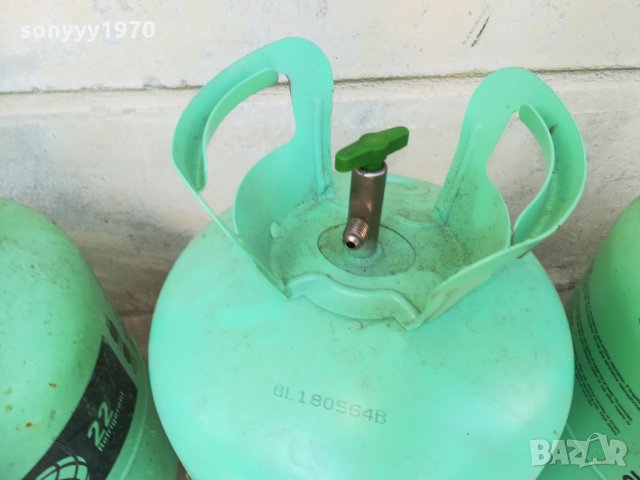 GLOBAL-метална бутилка-ПРАЗНА, снимка 9 - Други инструменти - 29337179